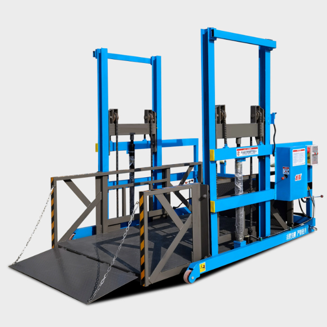 保山移动式卸货平台